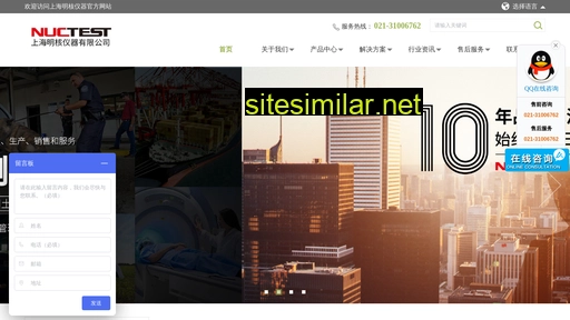 heyiqi.com.cn alternative sites