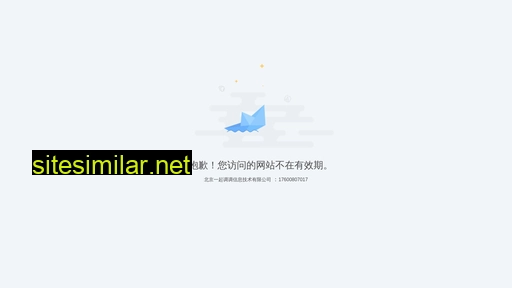 heyizixun.cn alternative sites