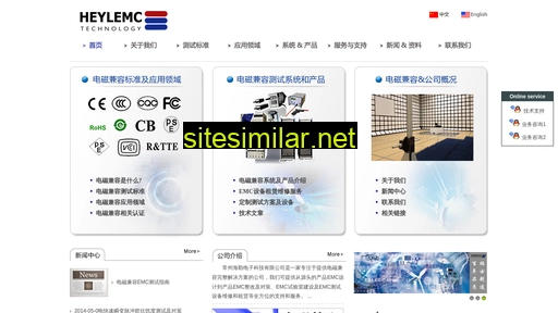 heylemc.cn alternative sites