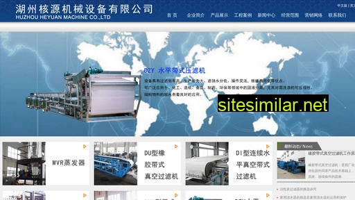 heyuanjx.com.cn alternative sites