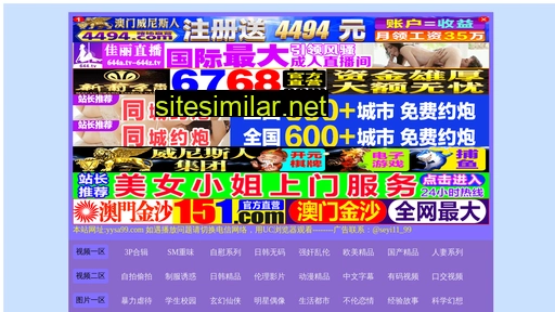 hf22.cn alternative sites