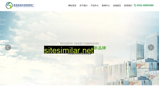 hfliqun.cn alternative sites