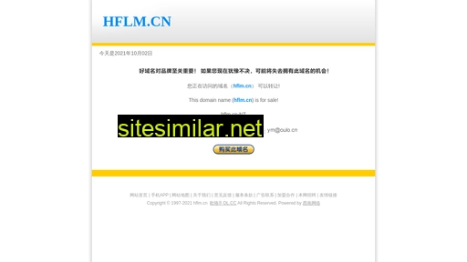 Hflm similar sites