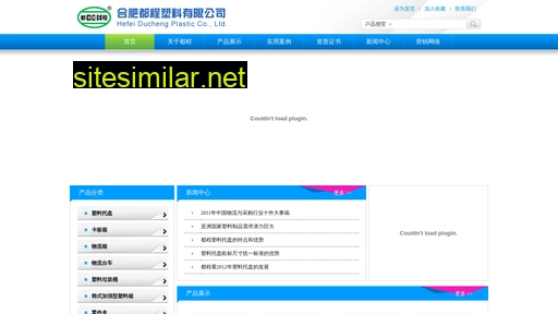 hftuopan.cn alternative sites