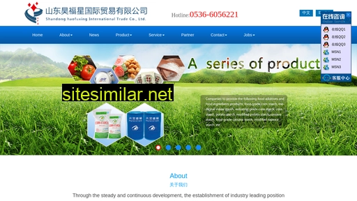 hfxnl.com.cn alternative sites