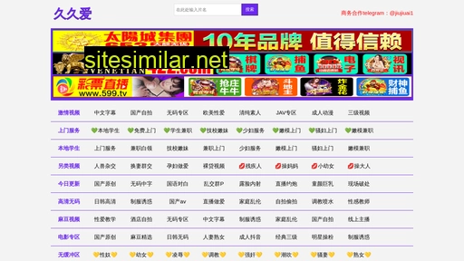 hfxiazai.cn alternative sites