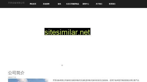 hgicd.cn alternative sites