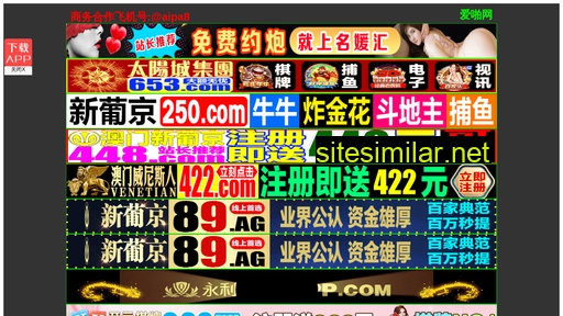 hgjdj.cn alternative sites