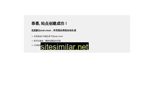 hhzxsc.cn alternative sites