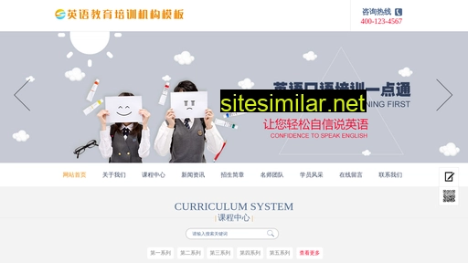 hiio327.cn alternative sites