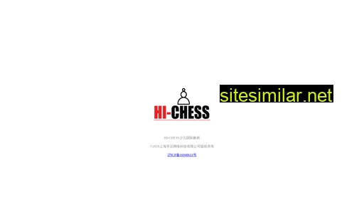 Hi-chess similar sites