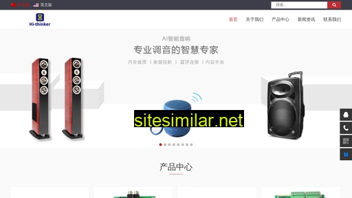hi-thinker.com.cn alternative sites