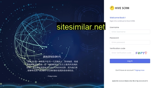 hivescrm.cn alternative sites