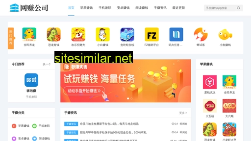 hizhu.cn alternative sites