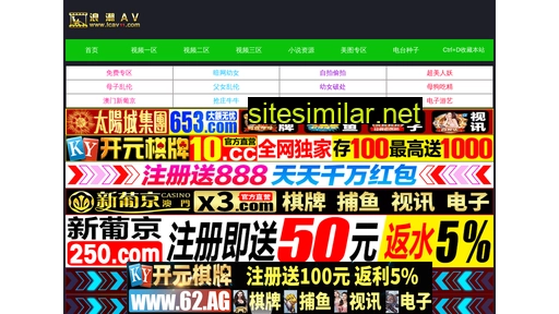 hj46.cn alternative sites