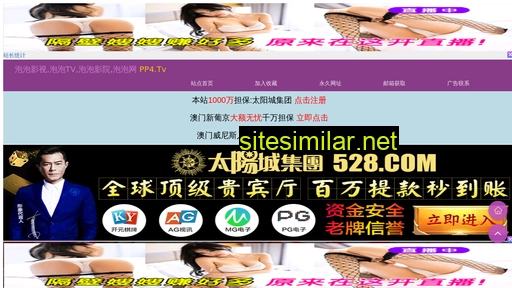 hjfda.com.cn alternative sites