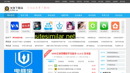 hjfnh.cn alternative sites