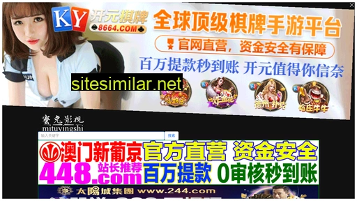 hjnhmu.cn alternative sites