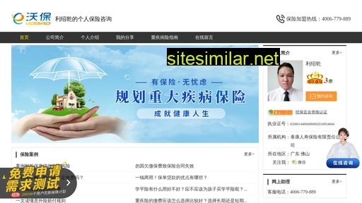 hjzjx.cn alternative sites