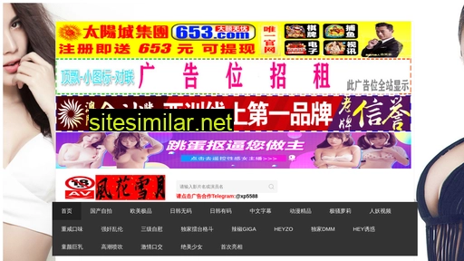 hkaah.cn alternative sites