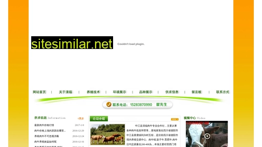 hkb168.cn alternative sites