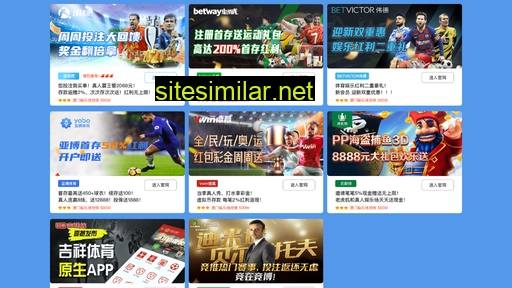hkbu.com.cn alternative sites