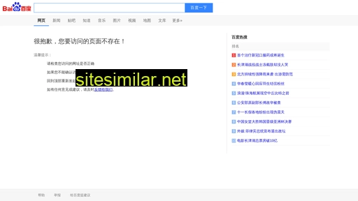 hkele.cn alternative sites