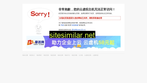 hkfiles.22.cn alternative sites