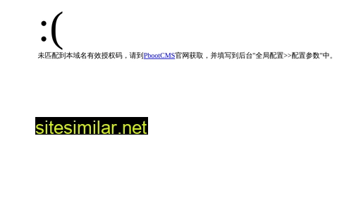 hkpaint.cn alternative sites