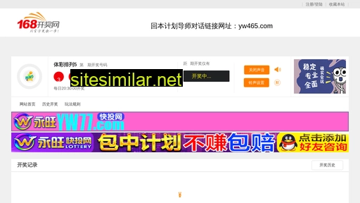 hkpsw.cn alternative sites