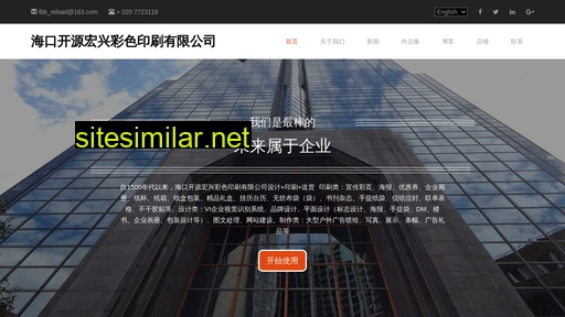 hkpzh.cn alternative sites