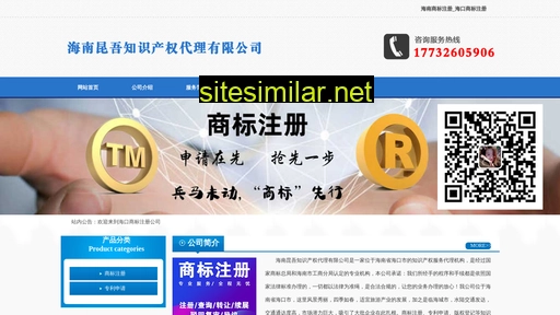 hksbzc.cn alternative sites