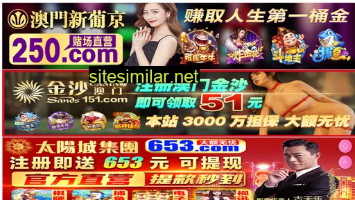 hksnw.cn alternative sites
