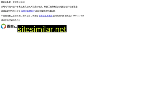 hkyjycr.cn alternative sites