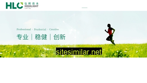 hlc.com.cn alternative sites