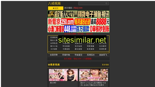 hlgkyj.cn alternative sites