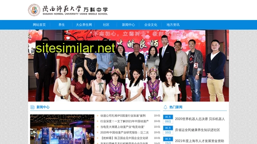 hlj9b.com.cn alternative sites