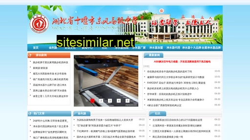 hlj9i.cn alternative sites