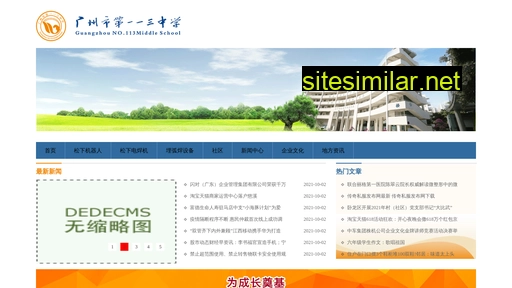 hljk9.cn alternative sites