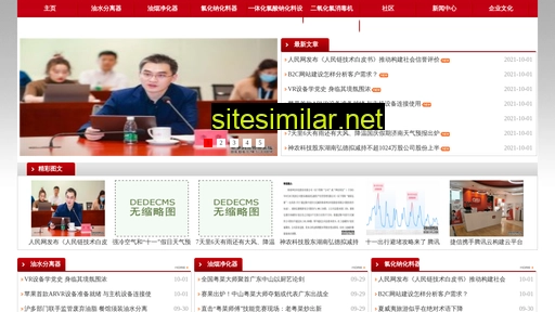 hljme.com.cn alternative sites