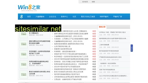 hljmm.com.cn alternative sites