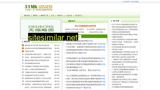hljn2.cn alternative sites