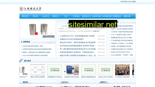 hljn7.cn alternative sites