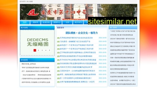 hljn7.com.cn alternative sites