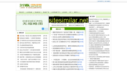 hljqk.com.cn alternative sites