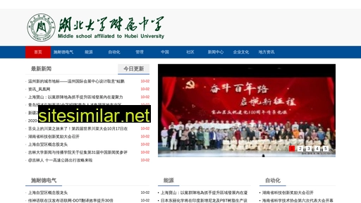 hljvc.com.cn alternative sites