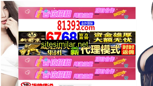 hlxlmanager.com.cn alternative sites