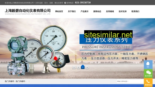 hmdc.com.cn alternative sites