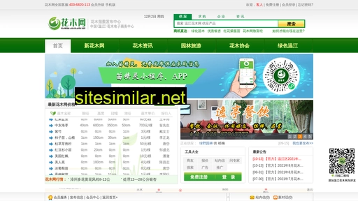 hmecw.cn alternative sites