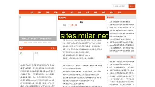 hmjfhz.cn alternative sites
